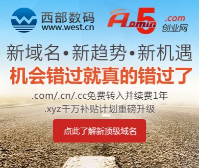 爸爸当家5嘉宾阵容